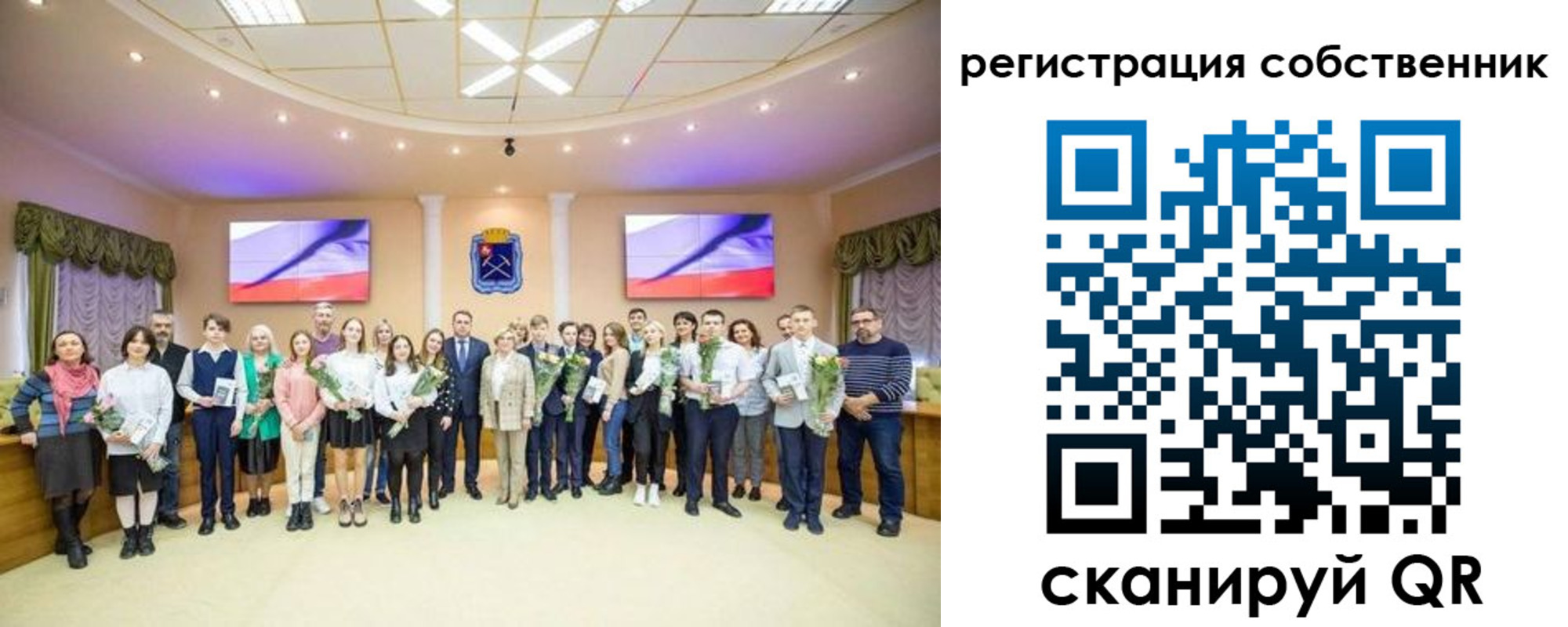 регистрация в Североуральске